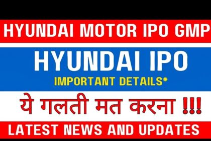 Hyundai IPO