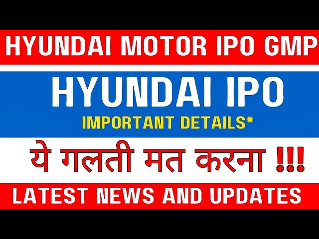 Hyundai IPO